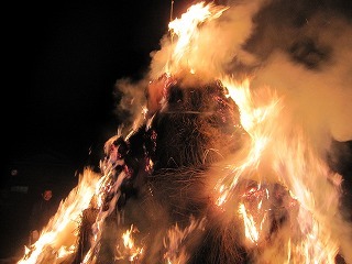 fire.jpg